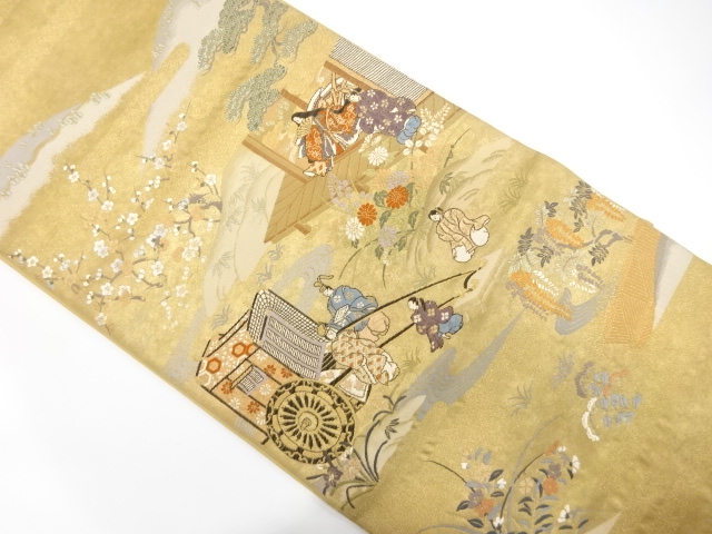 Japanese Kimono / Fukuro Obi Silk